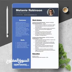  19 افضل تصاميم سيرة ذاتيه بسلطنة عمان تظهر خبراتك ومهاراتك بشكل احترافي مميز Cv Design اقرأ الوصف