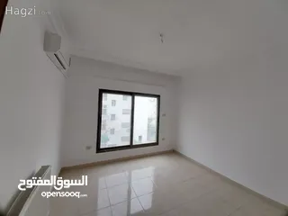  11 شقة مميزة طابق ثاني بمساحة 160 متر للبيع في الدوار السابع  ( Property ID : 30736 )