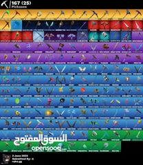  4 حساب مليان نوادر و معاه ايميل الإنشاء الحساب  و شخصي و مرتب
