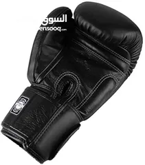  4 جلفز ملاكمة توينز الأصلي