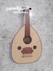  4 عود علي خليفة