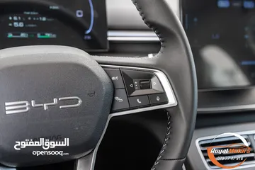  21 Byd destroyer 2025 عداد صفر
