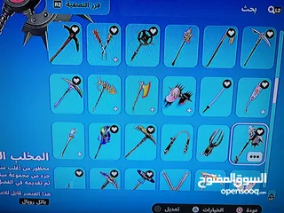  10 حساب فورت مميز