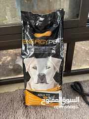  1 اكل نوع ENERGY PET أقرا وصف