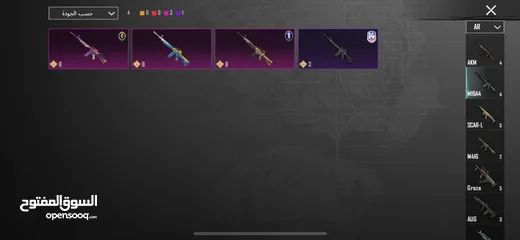  16 حساب ببجي للبيع 6سنين