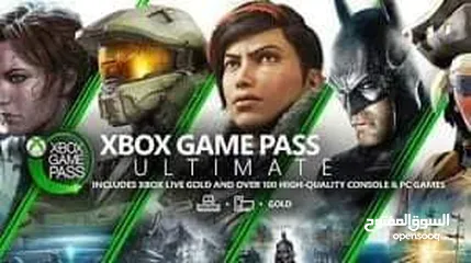  1 اسعار game pass ultimate