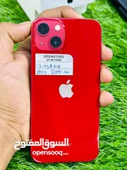  1 iPhone 13 -128 GB - All Good performance- Red colour