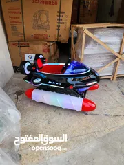  1 جهاز هزاز أطفال = دخل إضافي بدون تعب!