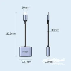  17 UGREEN CM231 USB-C to 3.5mm Audio Adapter with Power Supply