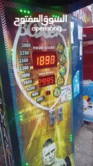  4 ماكينة بوكسنج boxing arcade machine