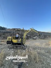  3 باجر جنزير صغير نضيف