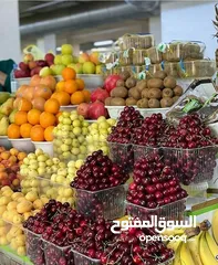  1 مخضر تازة ويخبل من العلوة لباب بيتكم عدنا خدمة توصيل مسواگ طازج واسعار تخبل