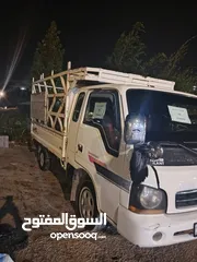  1 بكم بينجو لا لبيع