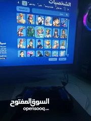  10 للبيع حساب فورت نايت التسليم عند الباب السعر مو حقيقي والتواصل واتساب فقط