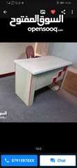  8 مكتب دراسي / مكتب موظف