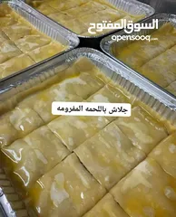  10 مطابخ ام حازم للأكل البلدى بالإسكندرية