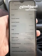  1 للبيع oppo f11 pro