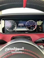  20 مرسيدس S63 كوبية