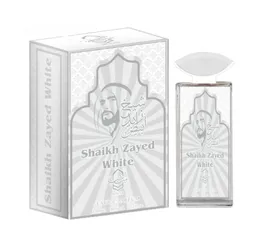  3 عطور اماراتية