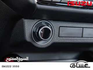  26 ايســوزو ديماكــس  GT 2025 الشكل الجديــد كليــاً