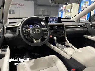  15 لكزس RX350 موديل 2021