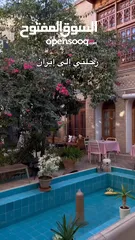  8 مترجم ايران : مترجم ومرشد سياحي بإيران للرحلات السياحيه والعلاجيه .