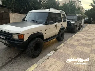  5 Land Rover Discovery 1995