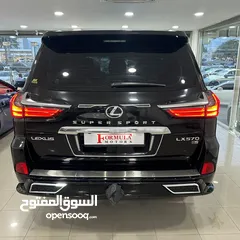  7 للبيع لكزس LX570