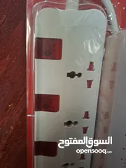  3 وصلة كهربائية أصلية