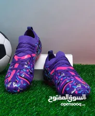 8 حذاء كرة قدم مقاس 38