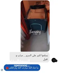  29 سرير بيبي مواصفات امريكيه ماركة Mama kids