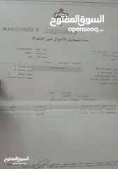  6 منزل مستقل ثلاثة طوابق  موقع مميز في ماركا الشمالية حي العبدلات