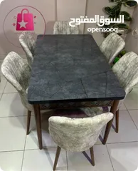  1 طاولات سفرة مع 6 مقاعد