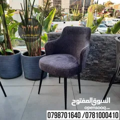  21 جميع موديلات الطاولات والكراسي