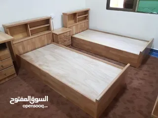  2 خصومات تصل الى 50% لدى مفروشات الأناقة الذهبية