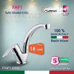  14 Bathroom Mixers original Italy