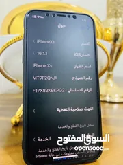  1 iphone xs 64