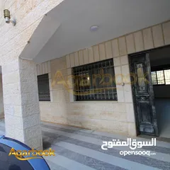  1 شقة ارضية مفروشة للايجار بالقرب من دوار نبيل عمرو