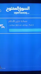  4 البلاستيشن 4