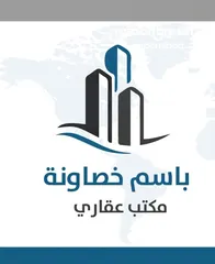  2 تقديم خدمات  في مصر خاصة للاردنيين والعراقيين والسوريين