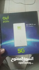  1 زين راوتر (5G) / zain router (5G)