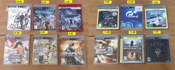  9 العاب بلايستيشن 3 PS3 GAMES