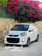  1 مورننج 2016