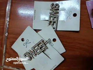  9 نثريات للبيع