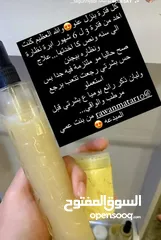  7 كريم العلاجي الطبيعي لكل شخص بعاني من مشاكل في البشره ....