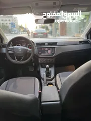  4 سيت ابيزا تومات مع فتحه