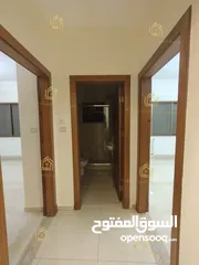  8 شقة فارغة - الرشيد - 3نوم - 220م - بلكونتين - تدفئة غاز