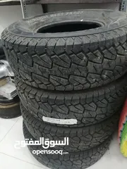  4 إطارات للبيع