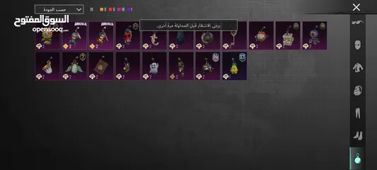  12 حساب ببجي مستوى 72