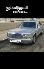  3 Mercedes SE300